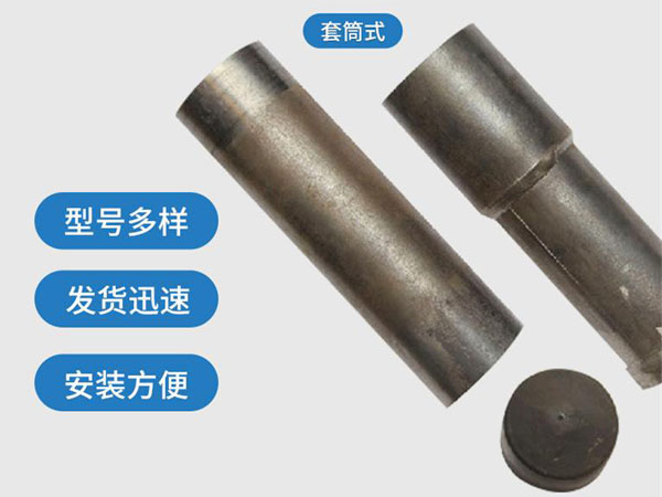 营口套筒式声测管54mm桥梁桩基